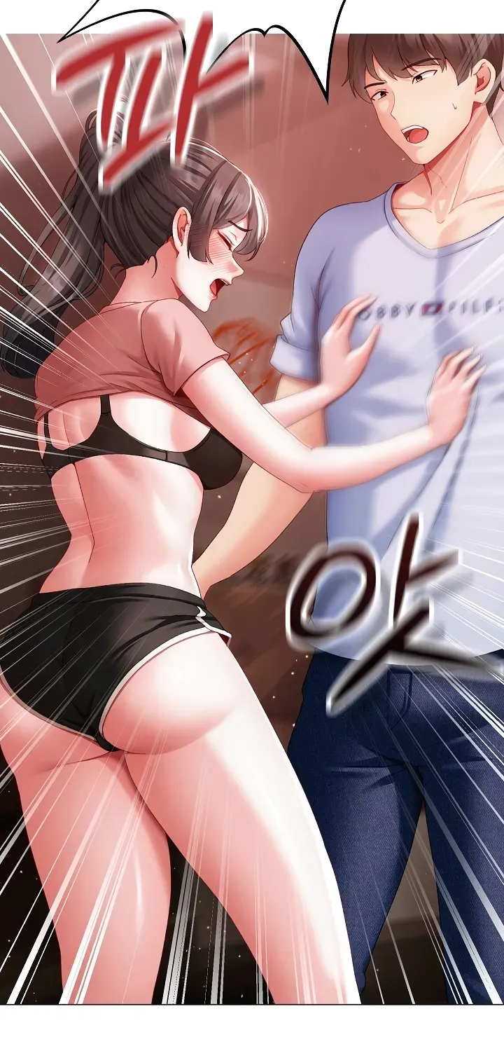 The Delinquent Girl Chapter 3 page 4 - 