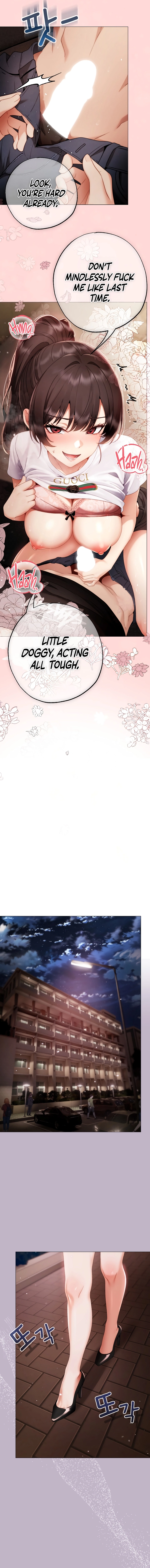 The Delinquent Girl Chapter 30 page 15 - 