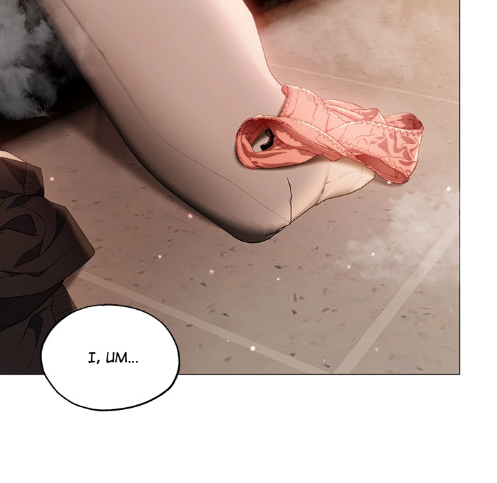 The Delinquent Girl Chapter 32 page 44 - 