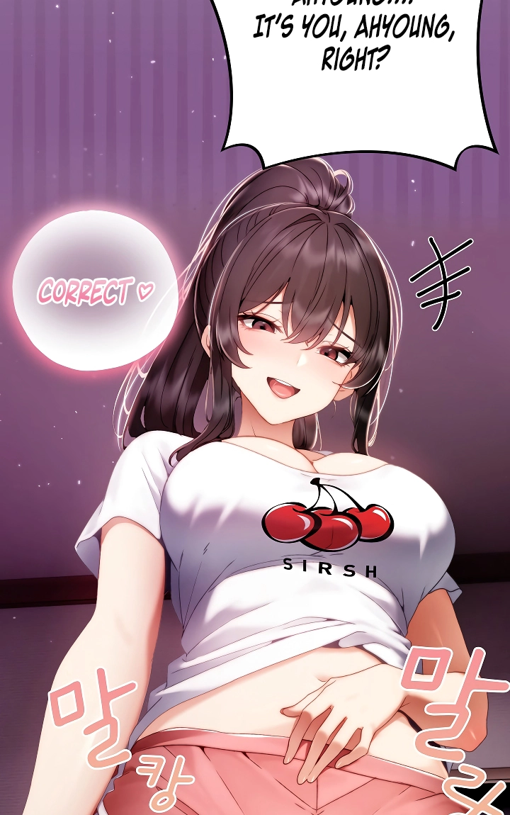 The Delinquent Girl Chapter 36 page 17 - 