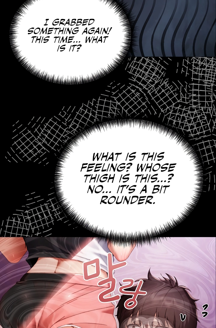The Delinquent Girl Chapter 36 page 35 - 
