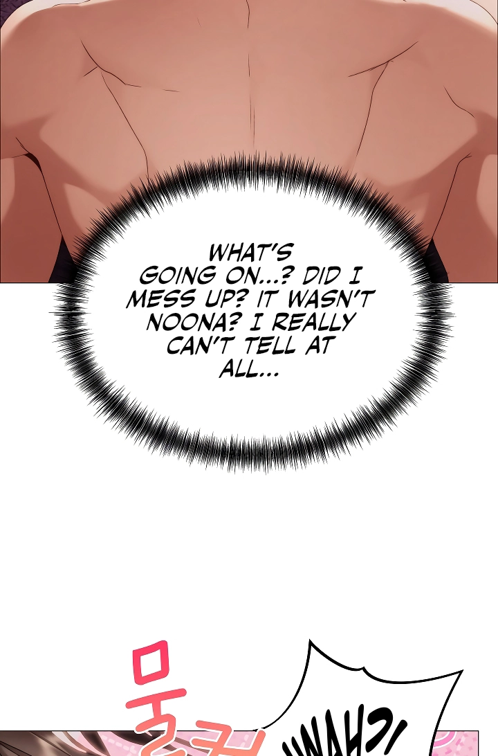 The Delinquent Girl Chapter 36 page 47 - 