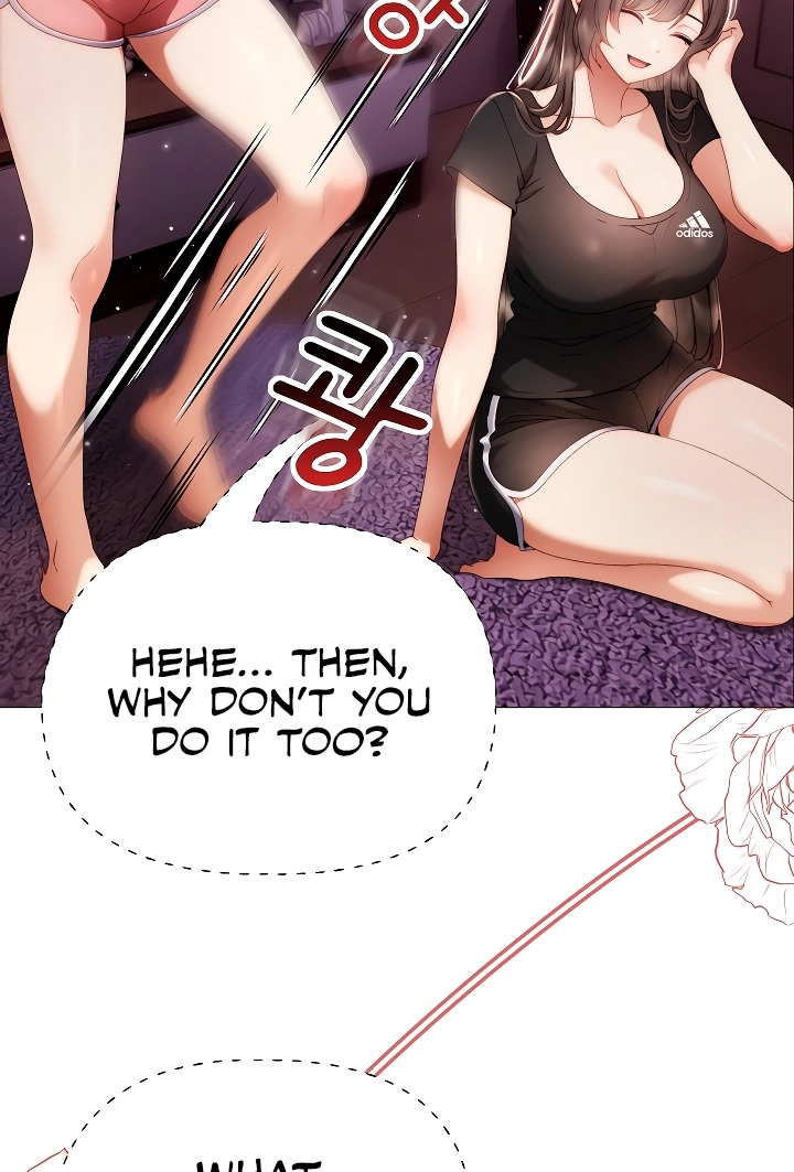 The Delinquent Girl Chapter 36 page 54 - 