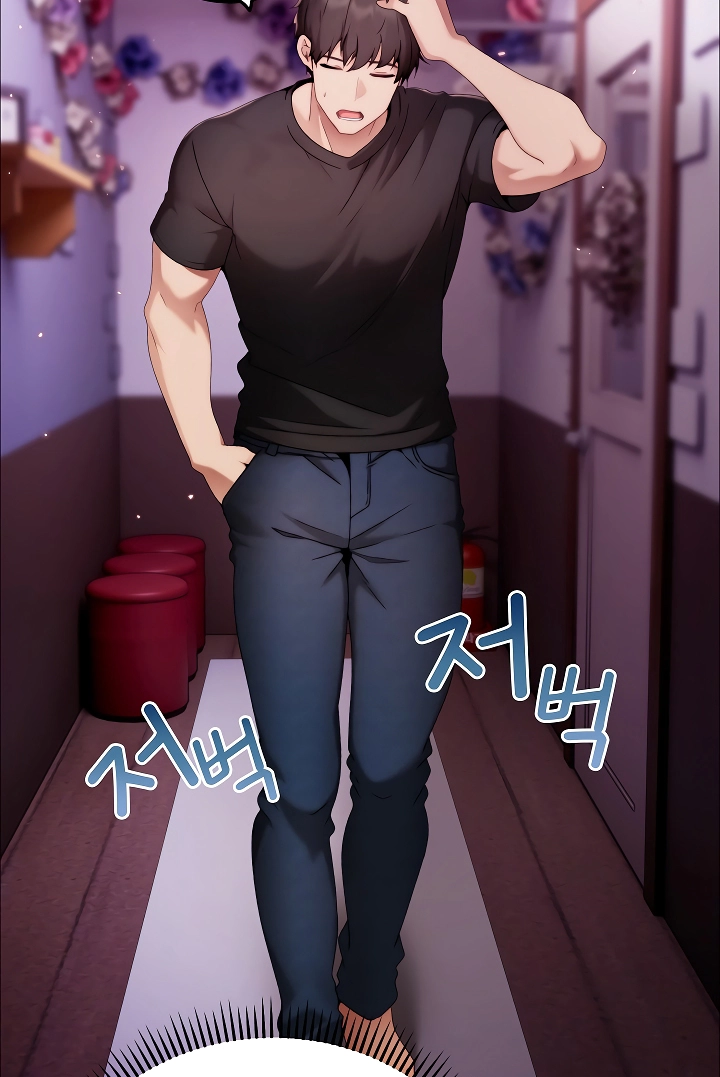 The Delinquent Girl Chapter 36 page 85 - 