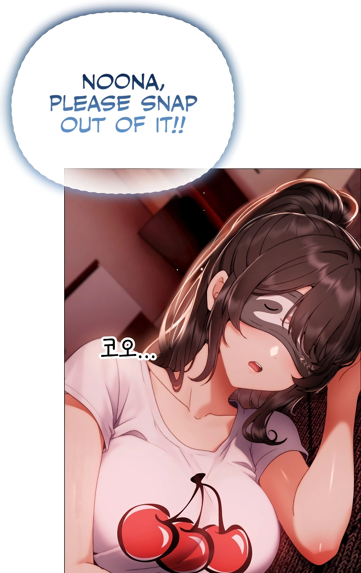 The Delinquent Girl Chapter 37 page 27 - 