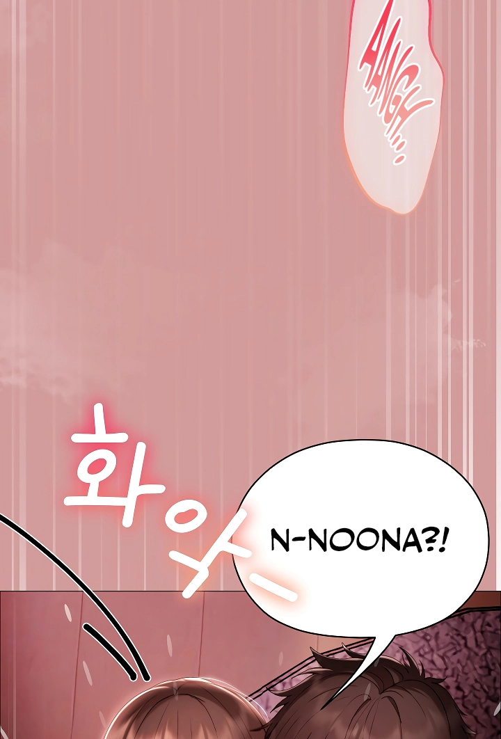 The Delinquent Girl Chapter 37 page 67 - 