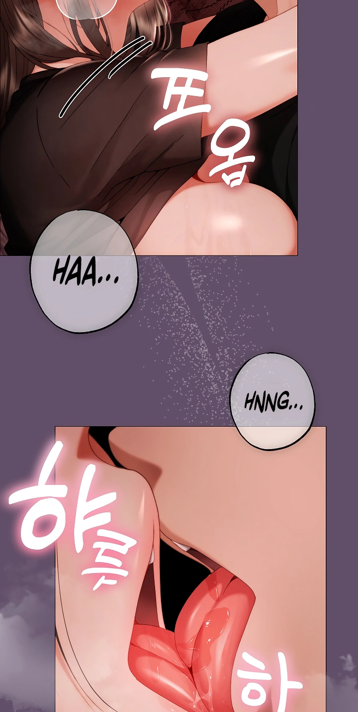 The Delinquent Girl Chapter 38 page 13 - 