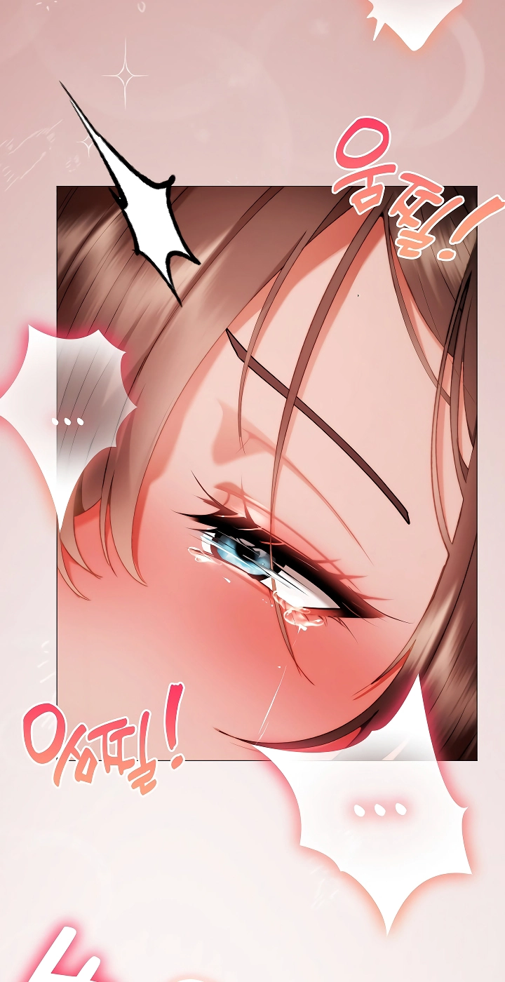The Delinquent Girl Chapter 38 page 69 - 