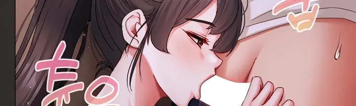 The Delinquent Girl Chapter 4 page 17 - 