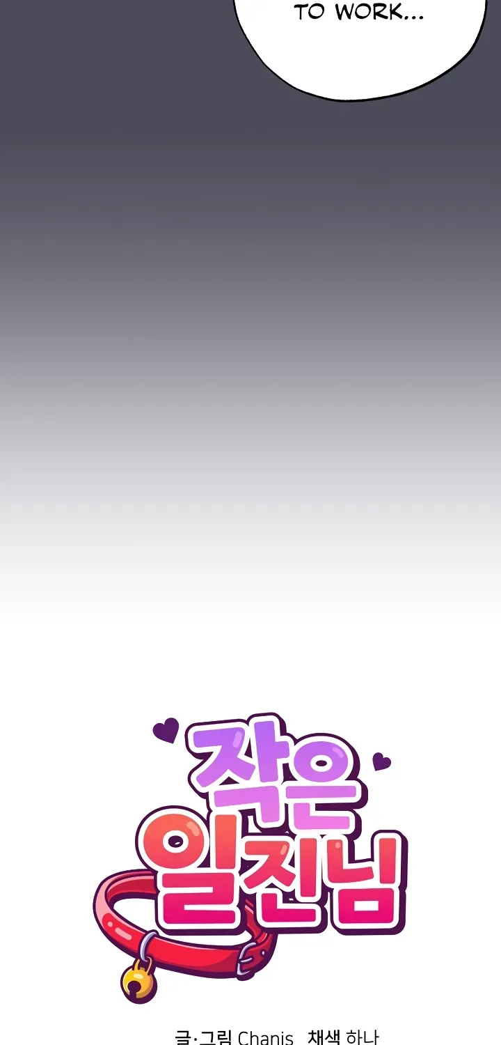 The Delinquent Girl Chapter 4 page 35 - 