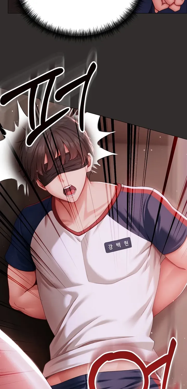 The Delinquent Girl Chapter 4 page 5 - 