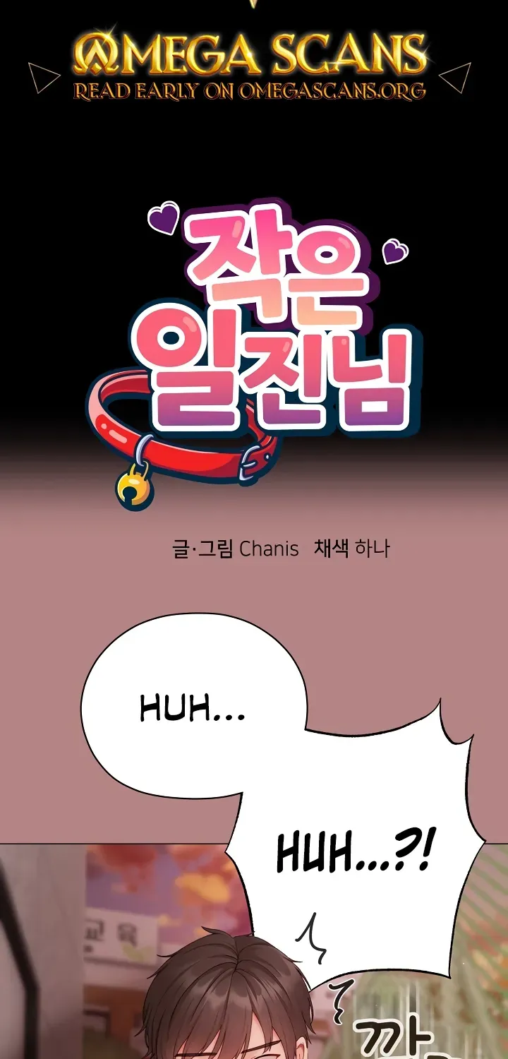 The Delinquent Girl Chapter 5 page 2 - 