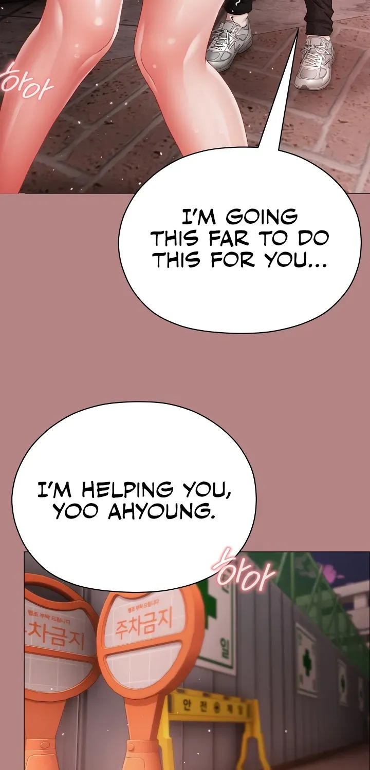 The Delinquent Girl Chapter 5 page 78 - 