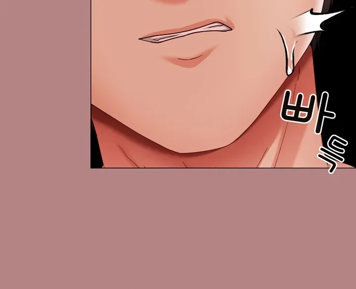 The Delinquent Girl Chapter 6 page 34 - 