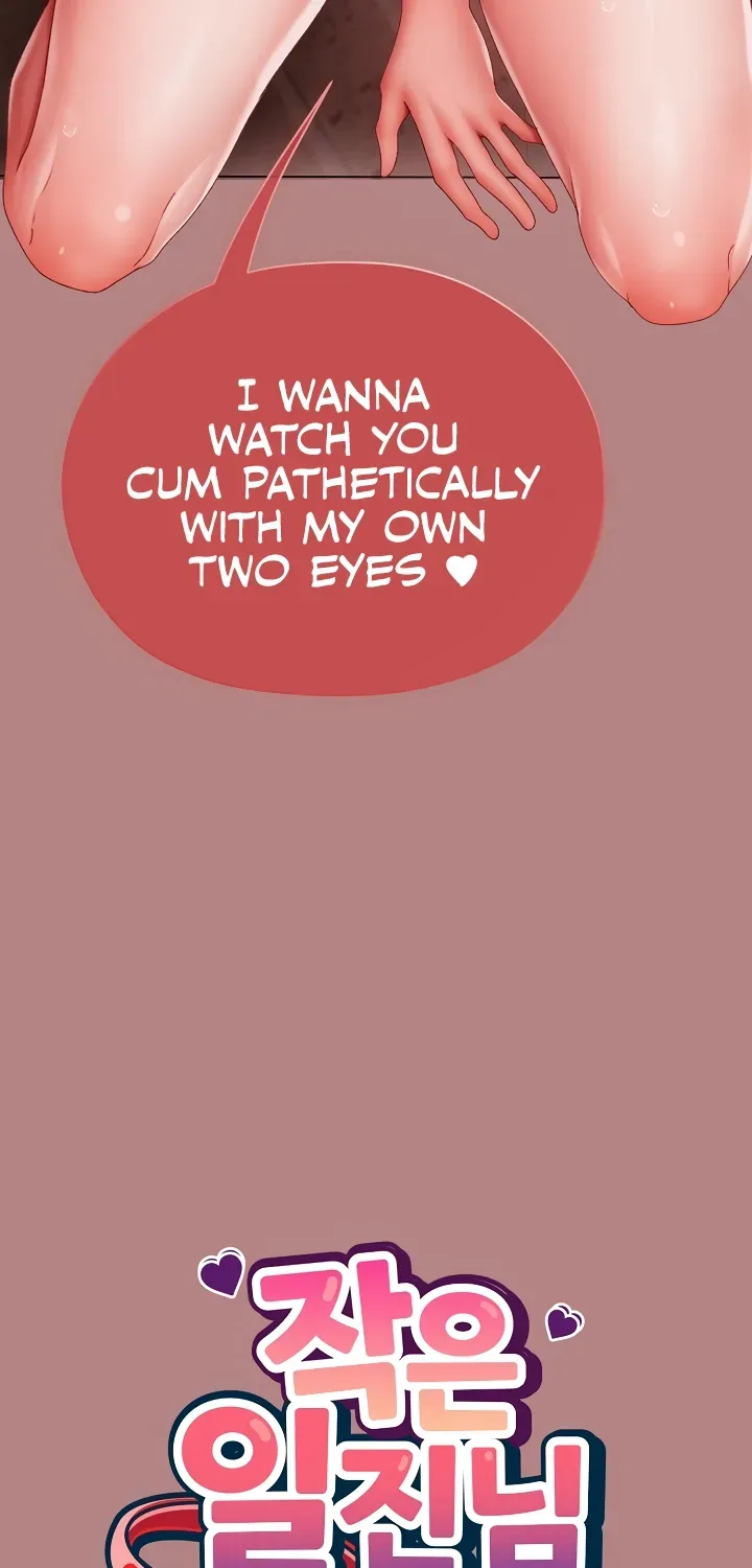 The Delinquent Girl Chapter 6 page 56 - 