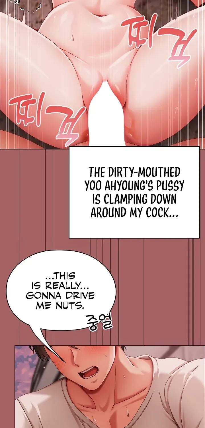 The Delinquent Girl Chapter 7 page 23 - 