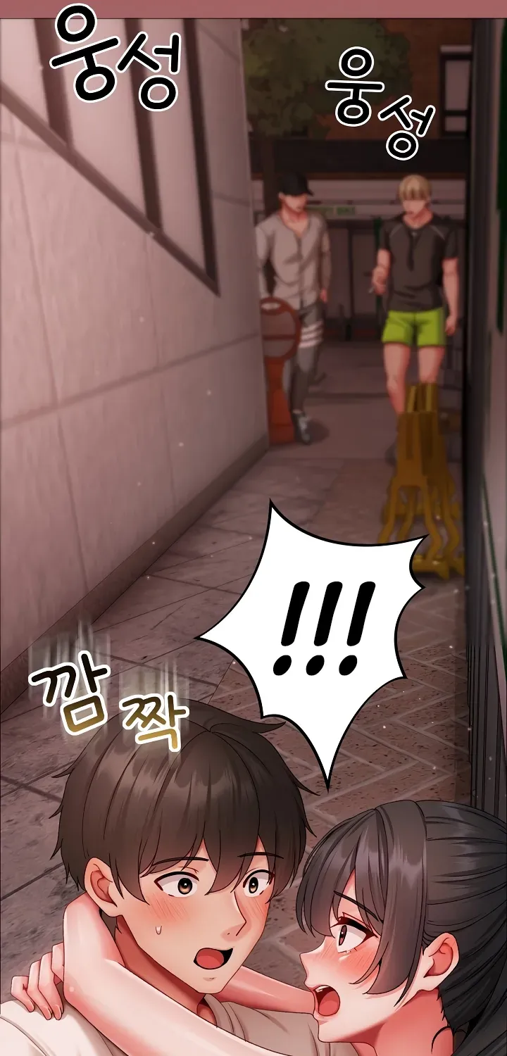 The Delinquent Girl Chapter 7 page 62 - 