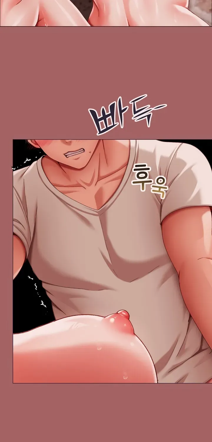 The Delinquent Girl Chapter 7 page 8 - 