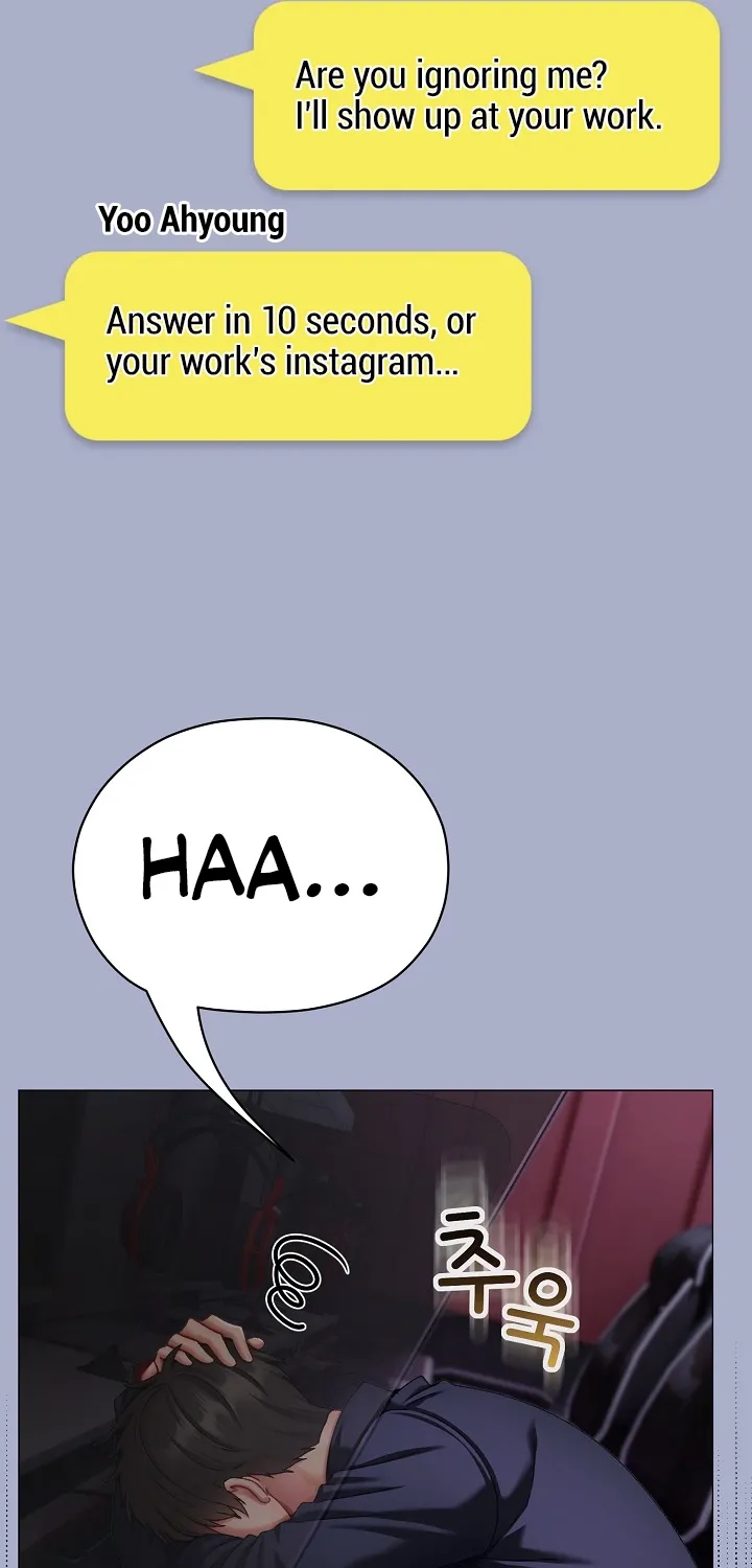 The Delinquent Girl Chapter 9 page 13 - 