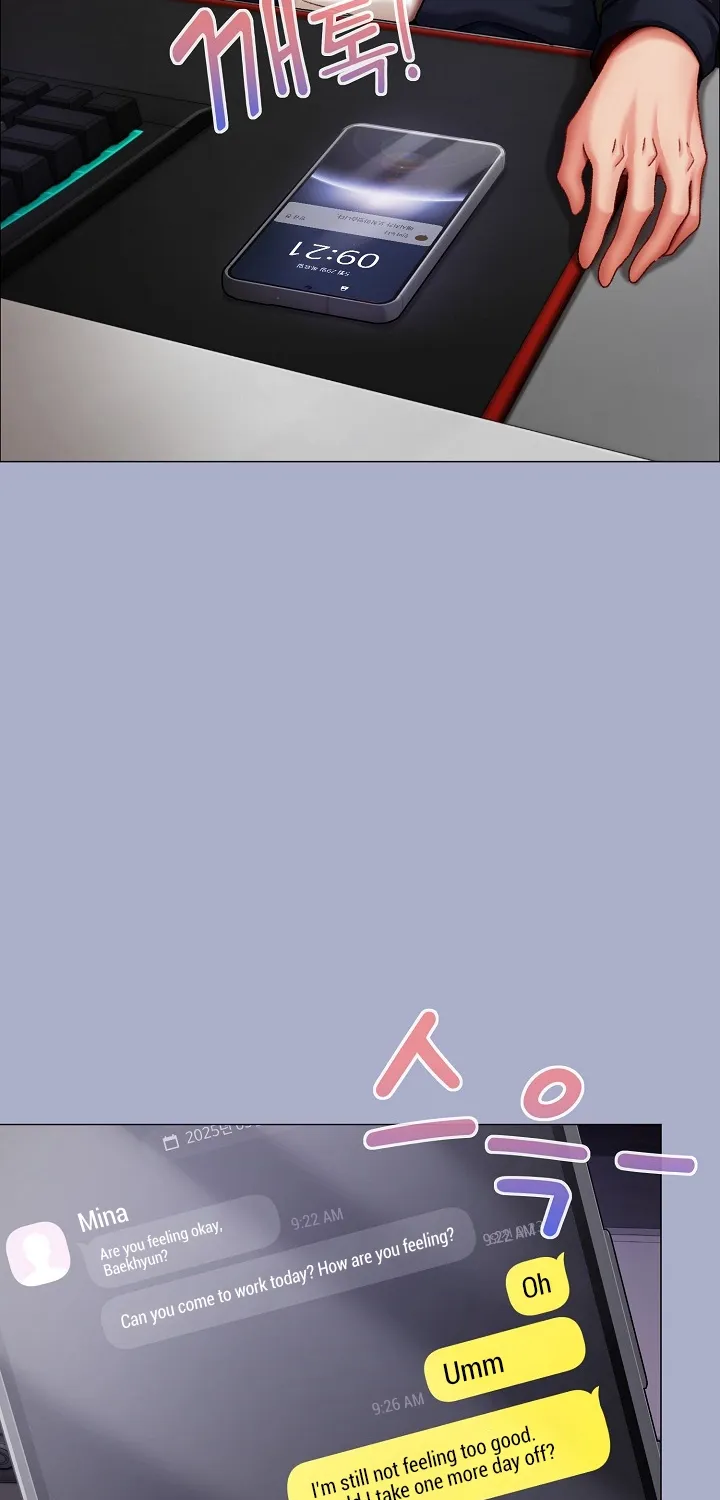 The Delinquent Girl Chapter 9 page 5 - 