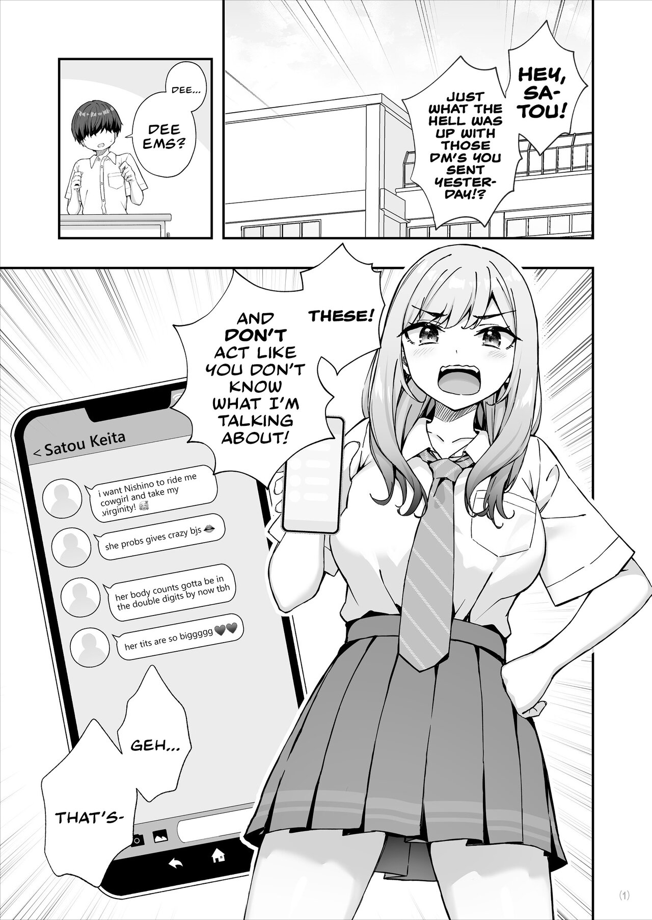 The Delinquent Gyaru That I Fantasize About Found Out! Chapter 1 page 2 - 