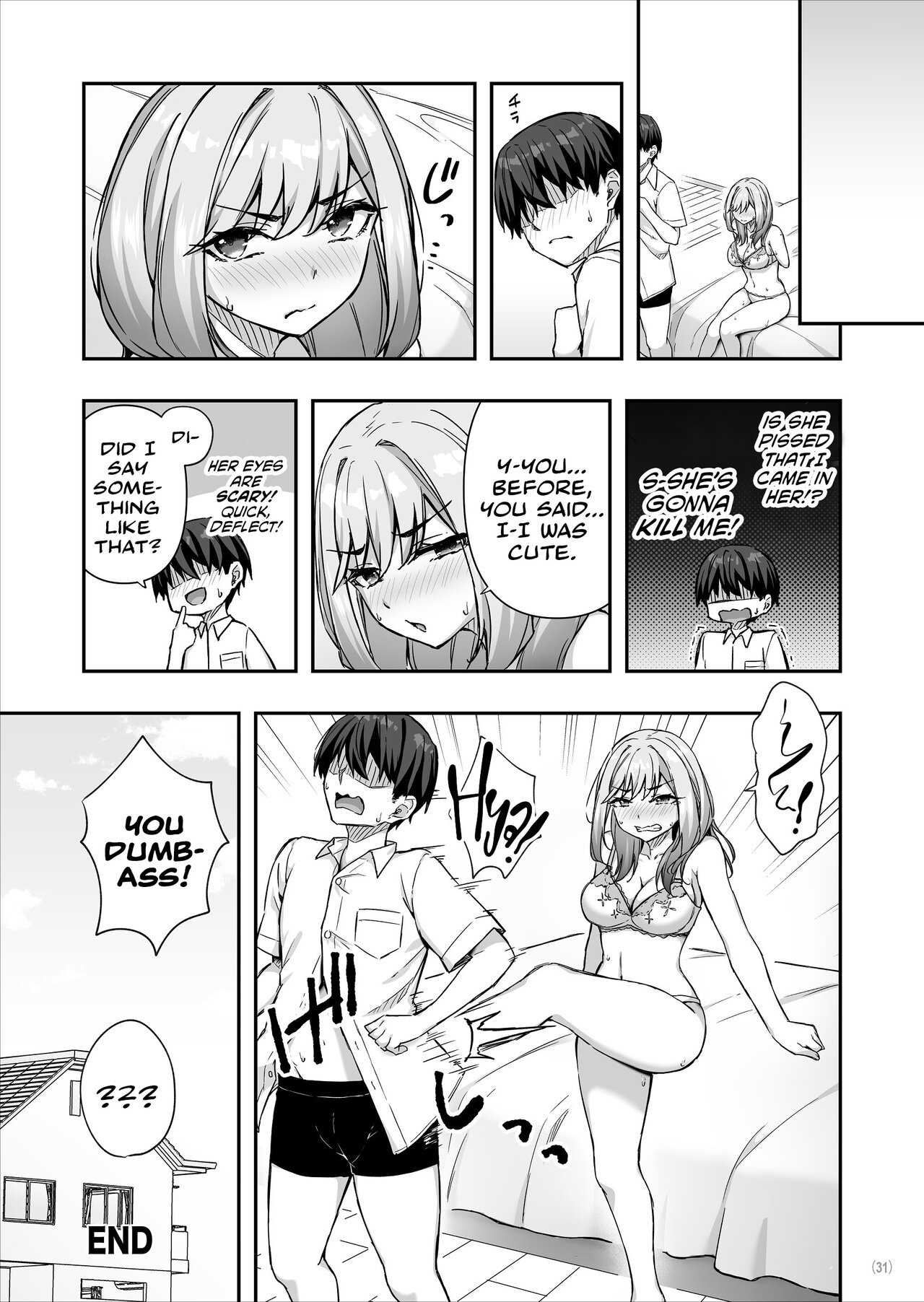 The Delinquent Gyaru That I Fantasize About Found Out! Chapter 1 page 32 - 