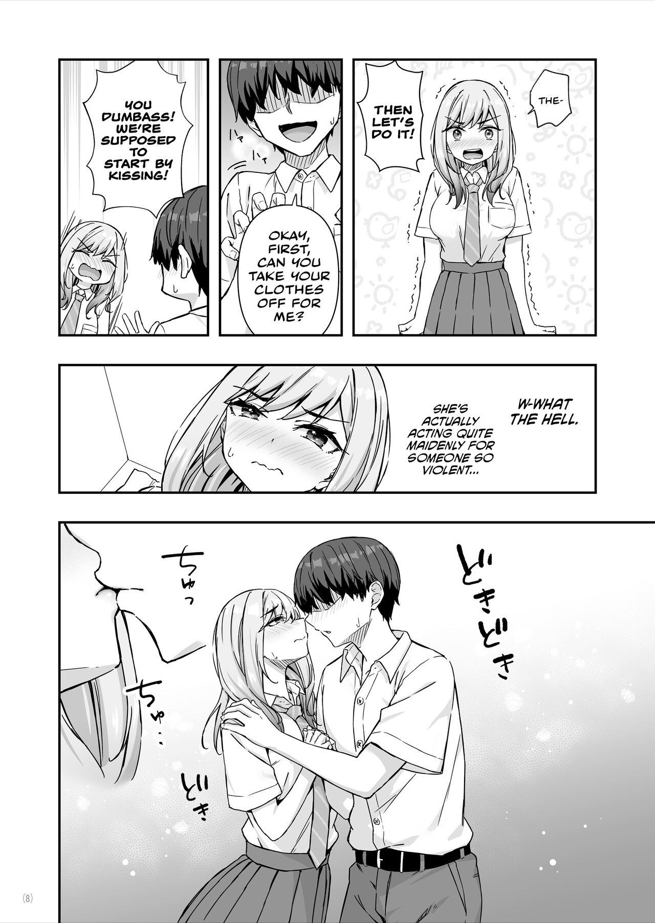 The Delinquent Gyaru That I Fantasize About Found Out! Chapter 1 page 9 - 