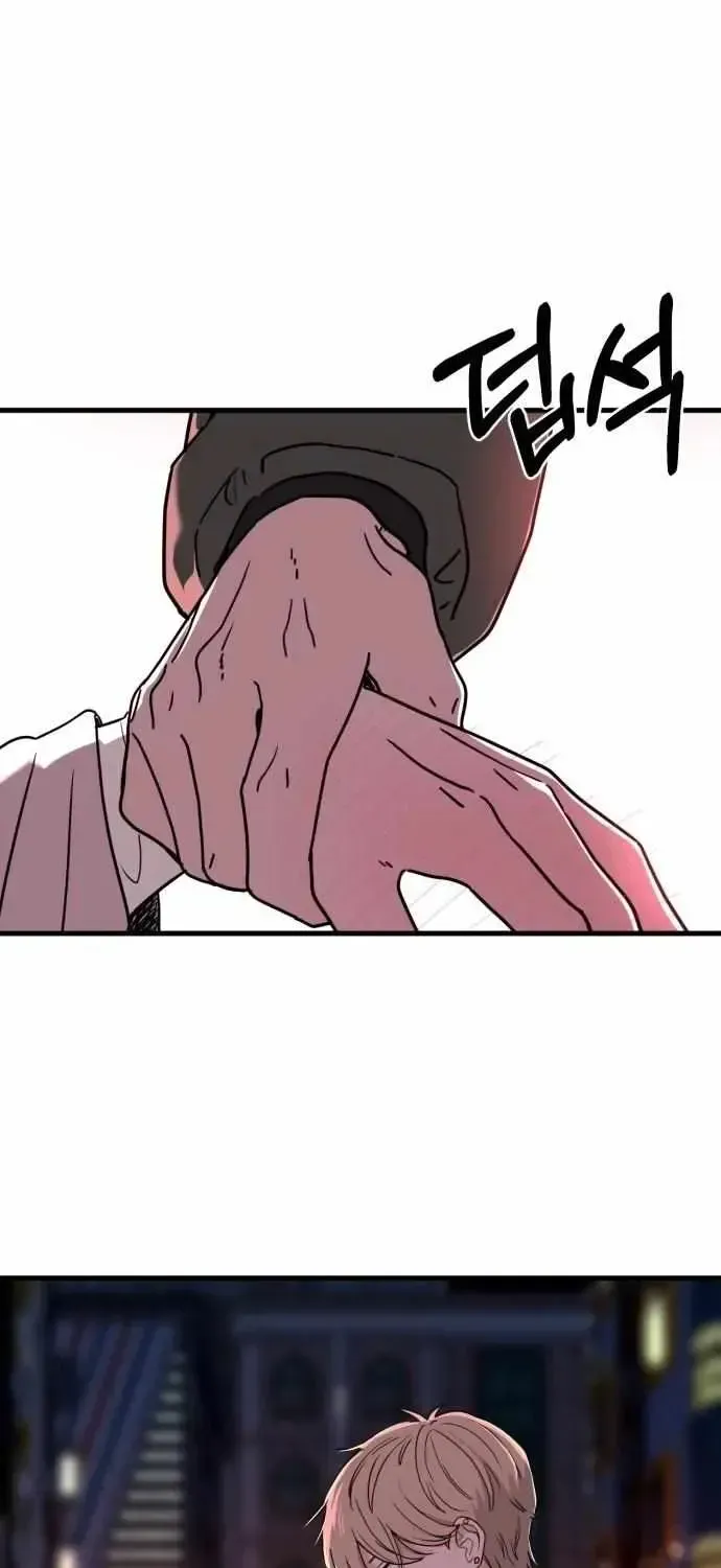 The Delinquent