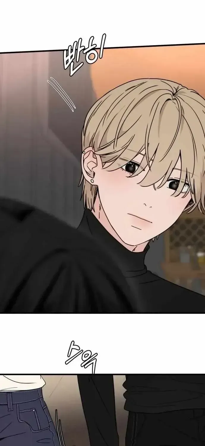The Delinquent