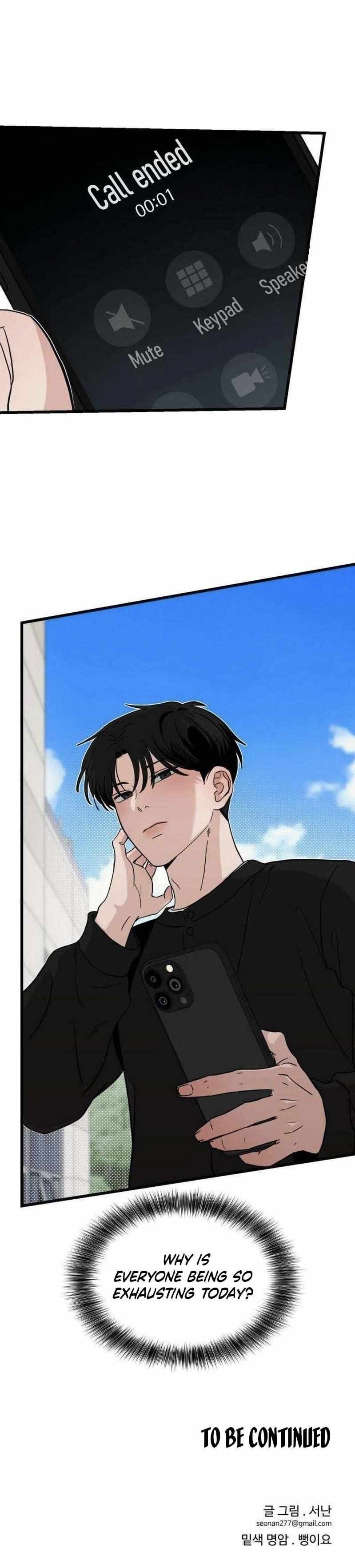The Delinquent