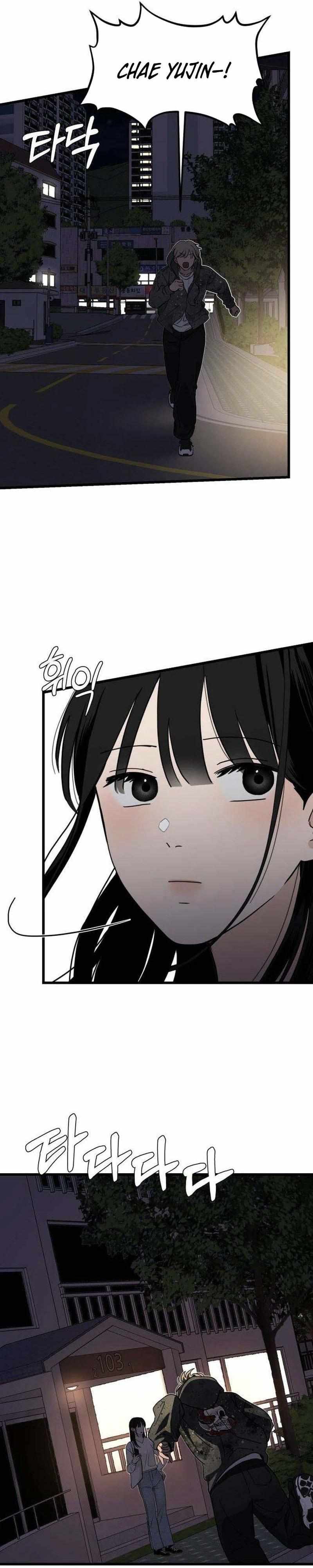 The Delinquent