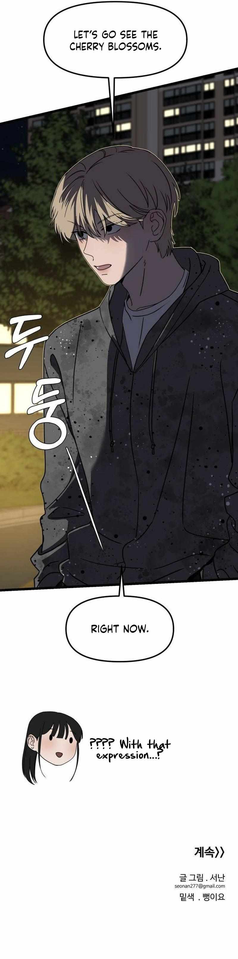 The Delinquent