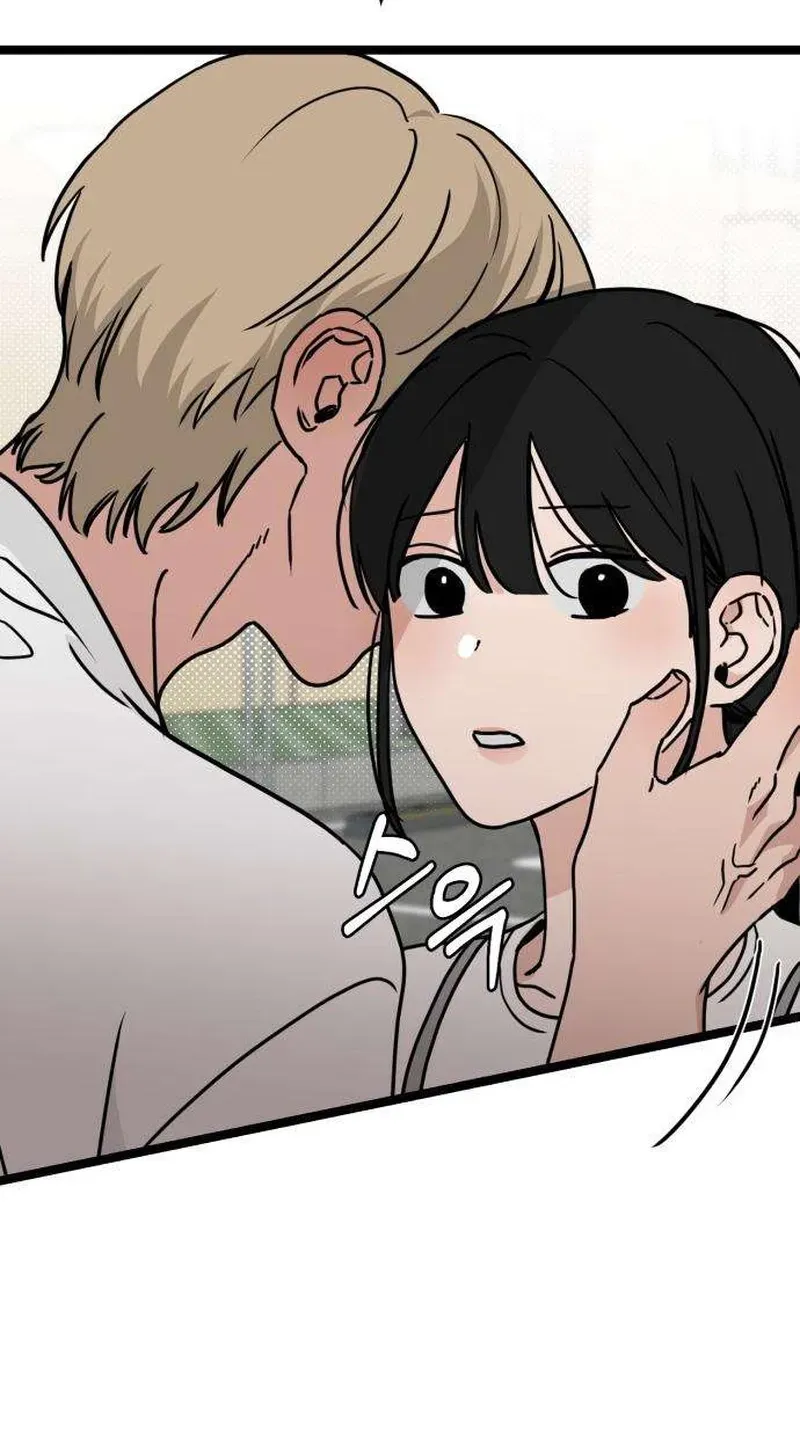 The Delinquent