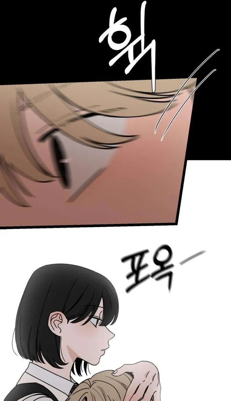 The Delinquent