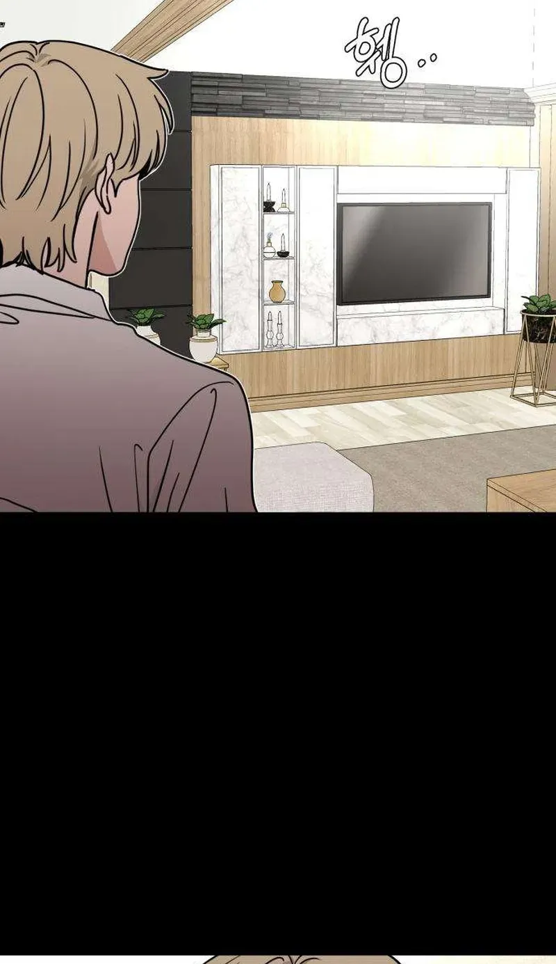 The Delinquent