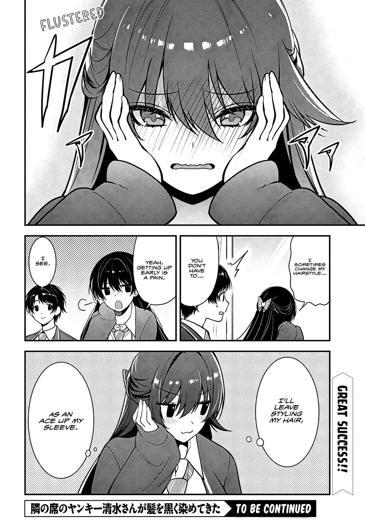 The Delinquent Shimizu-san Sitting Next to Me Has Dyed Her Hair Black Chapter 11 page 32 - 