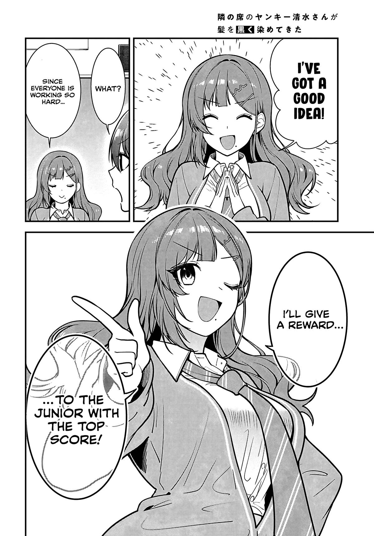 The Delinquent Shimizu-san Sitting Next to Me Has Dyed Her Hair Black Chapter 12 page 22 - 