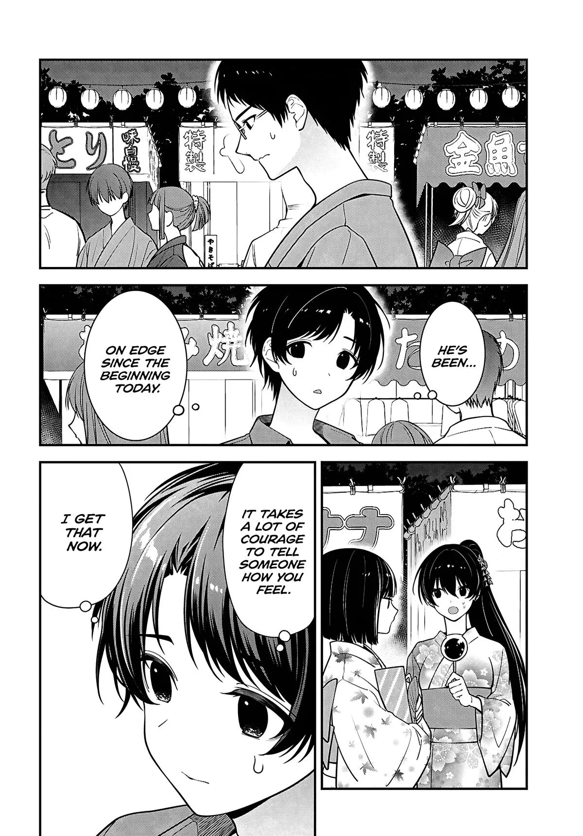The Delinquent Shimizu-san Sitting Next to Me Has Dyed Her Hair Black Chapter 16 page 16 - 
