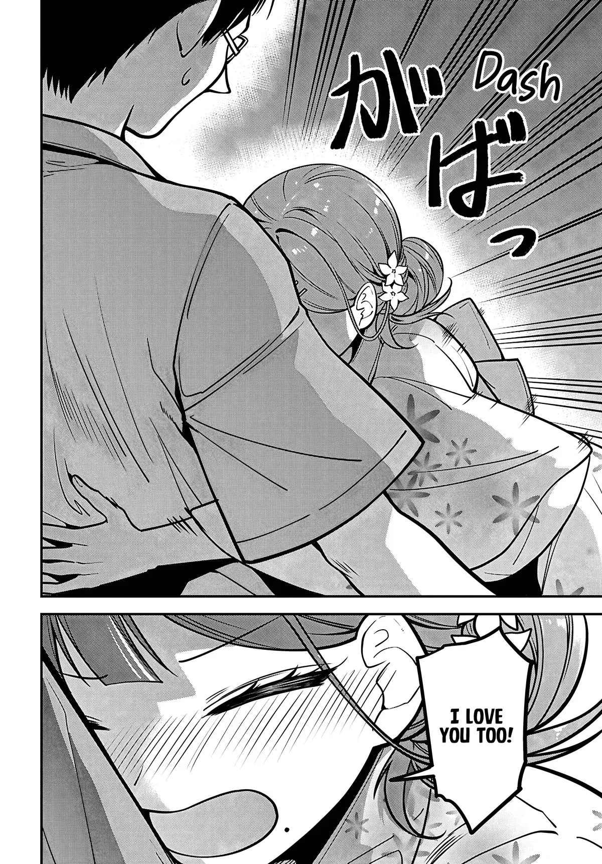 The Delinquent Shimizu-san Sitting Next to Me Has Dyed Her Hair Black Chapter 16 page 26 - 