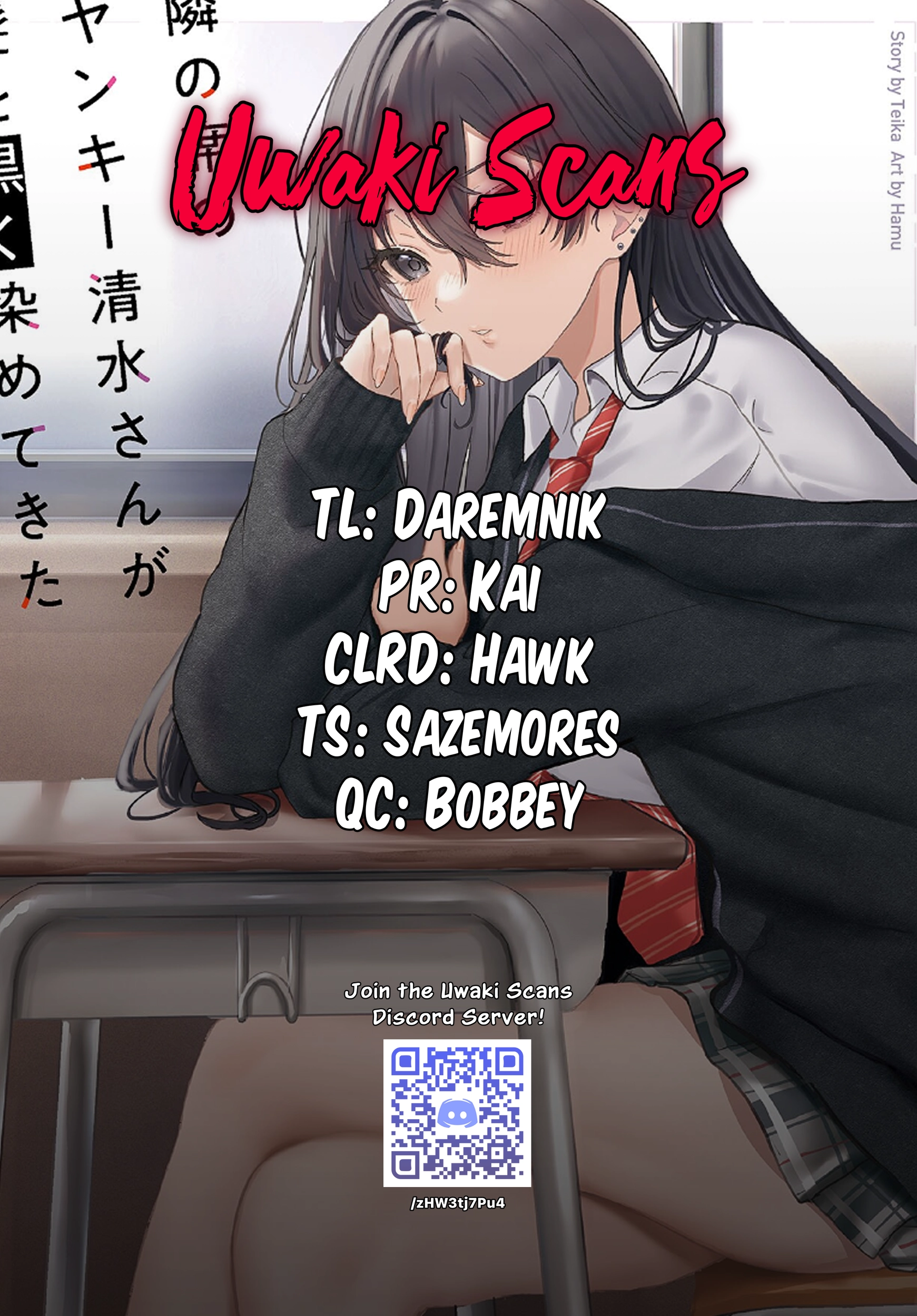 The Delinquent Shimizu-san Sitting Next to Me Has Dyed Her Hair Black Chapter 17 page 1 - 