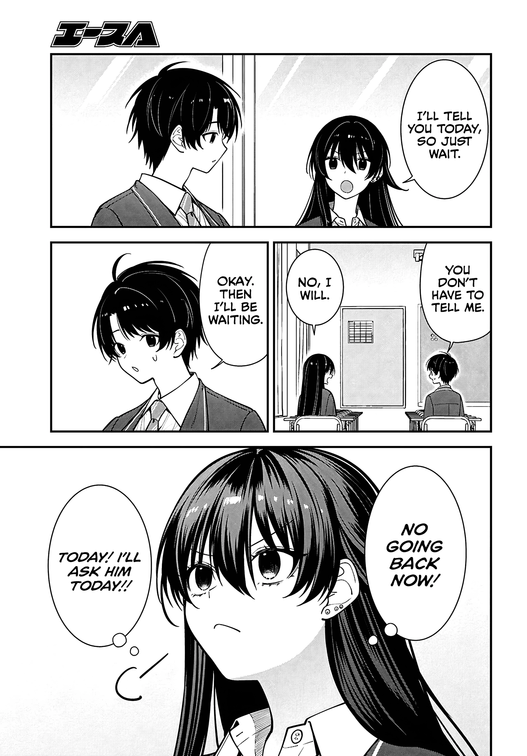The Delinquent Shimizu-san Sitting Next to Me Has Dyed Her Hair Black Chapter 17 page 12 - 