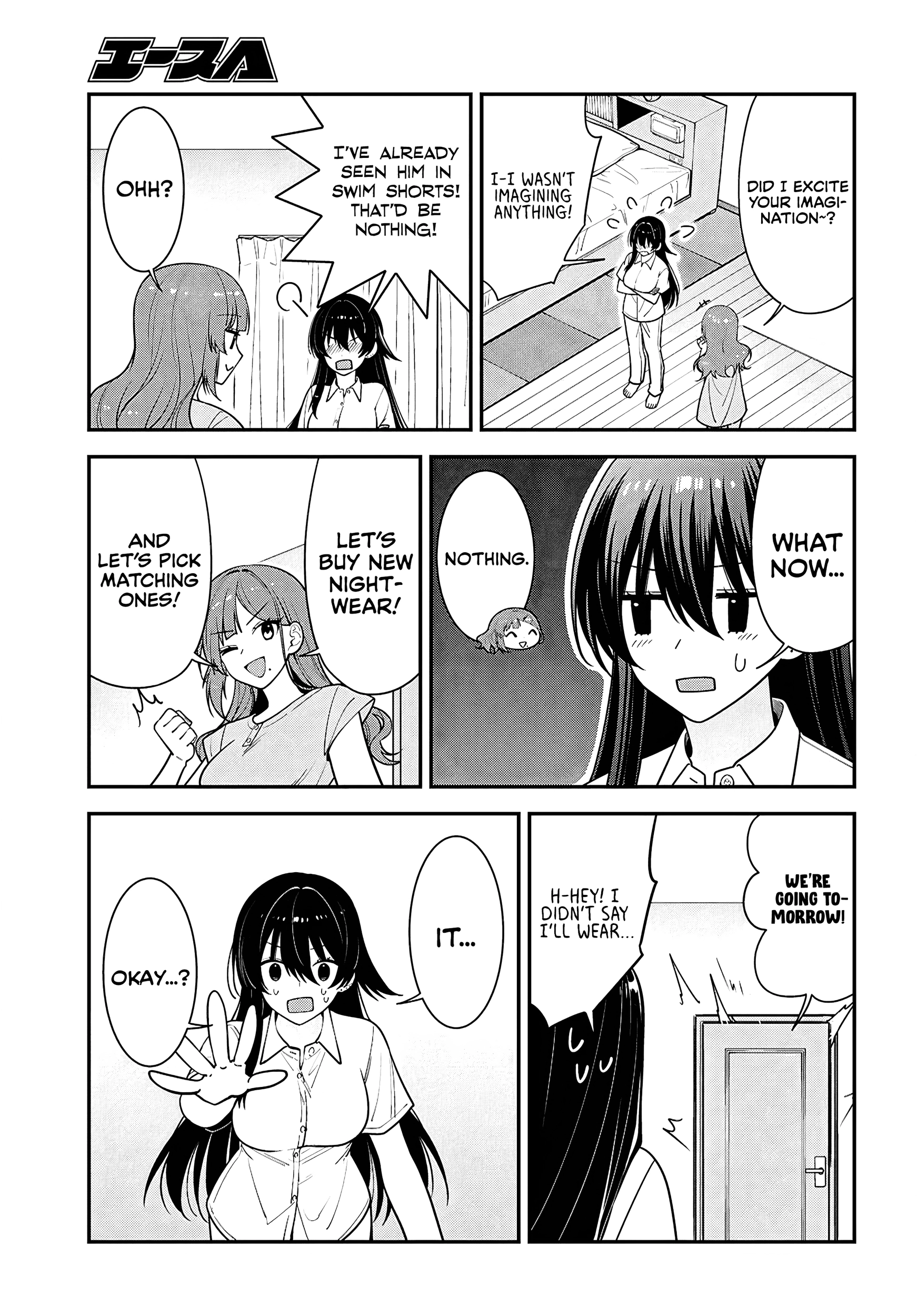 The Delinquent Shimizu-san Sitting Next to Me Has Dyed Her Hair Black Chapter 17 page 20 - 
