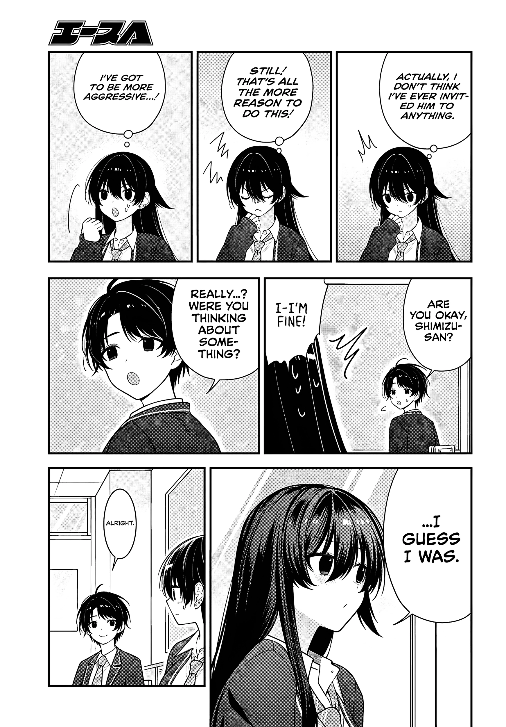 The Delinquent Shimizu-san Sitting Next to Me Has Dyed Her Hair Black Chapter 17 page 10 - 