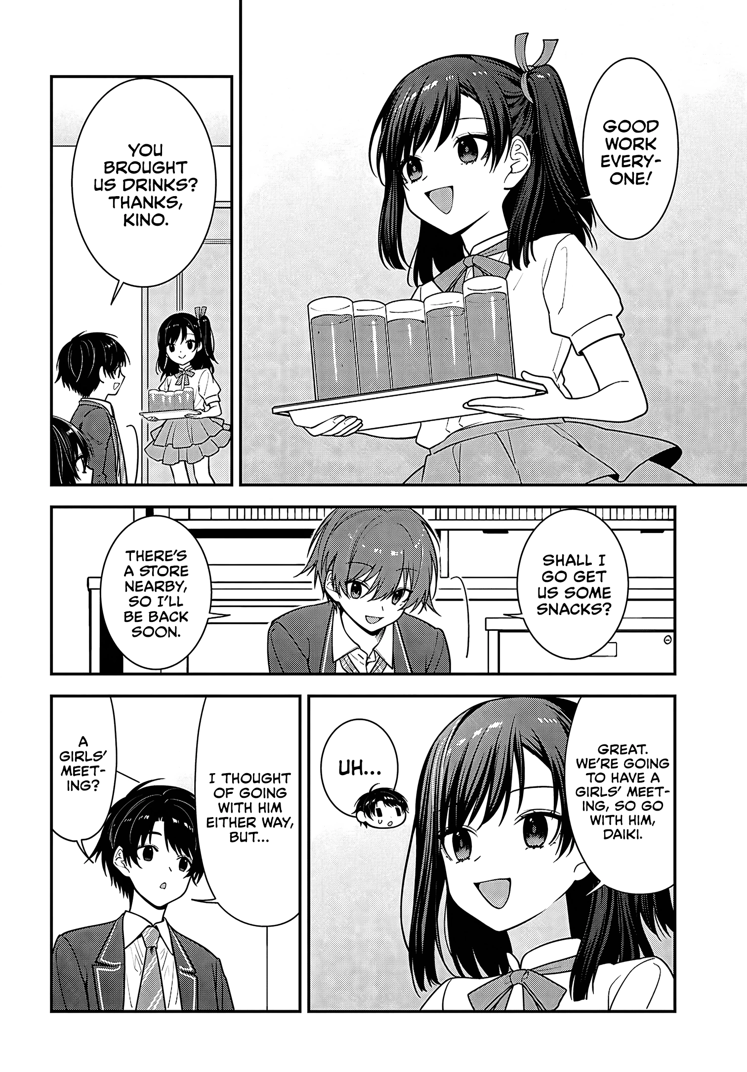 The Delinquent Shimizu-san Sitting Next to Me Has Dyed Her Hair Black Chapter 19 page 18 - 