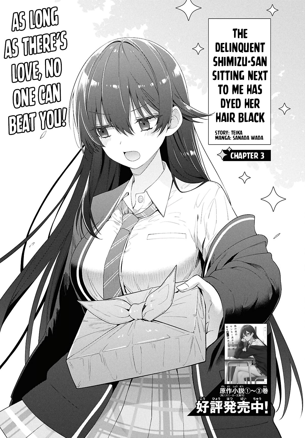 The Delinquent Shimizu-san Sitting Next to Me Has Dyed Her Hair Black Chapter 3 page 1 - 
