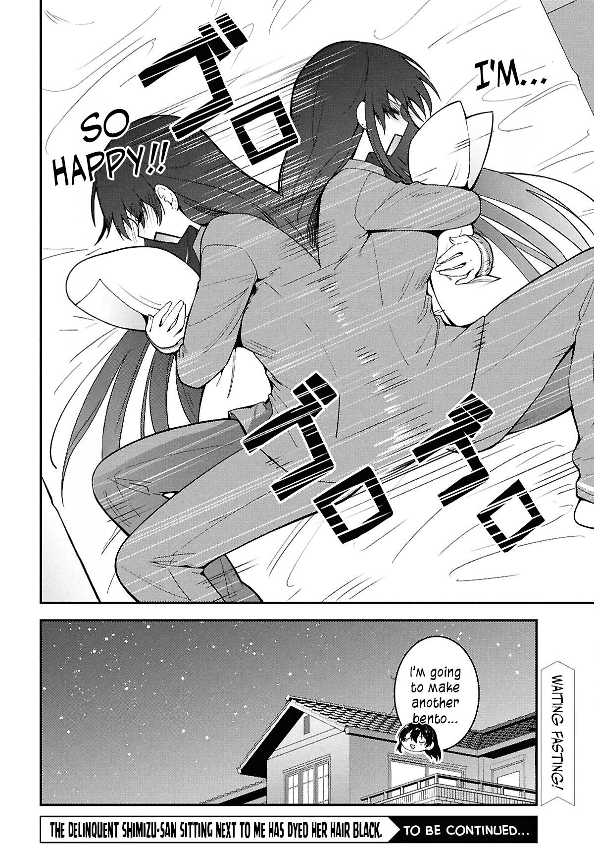 The Delinquent Shimizu-san Sitting Next to Me Has Dyed Her Hair Black Chapter 3 page 33 - 