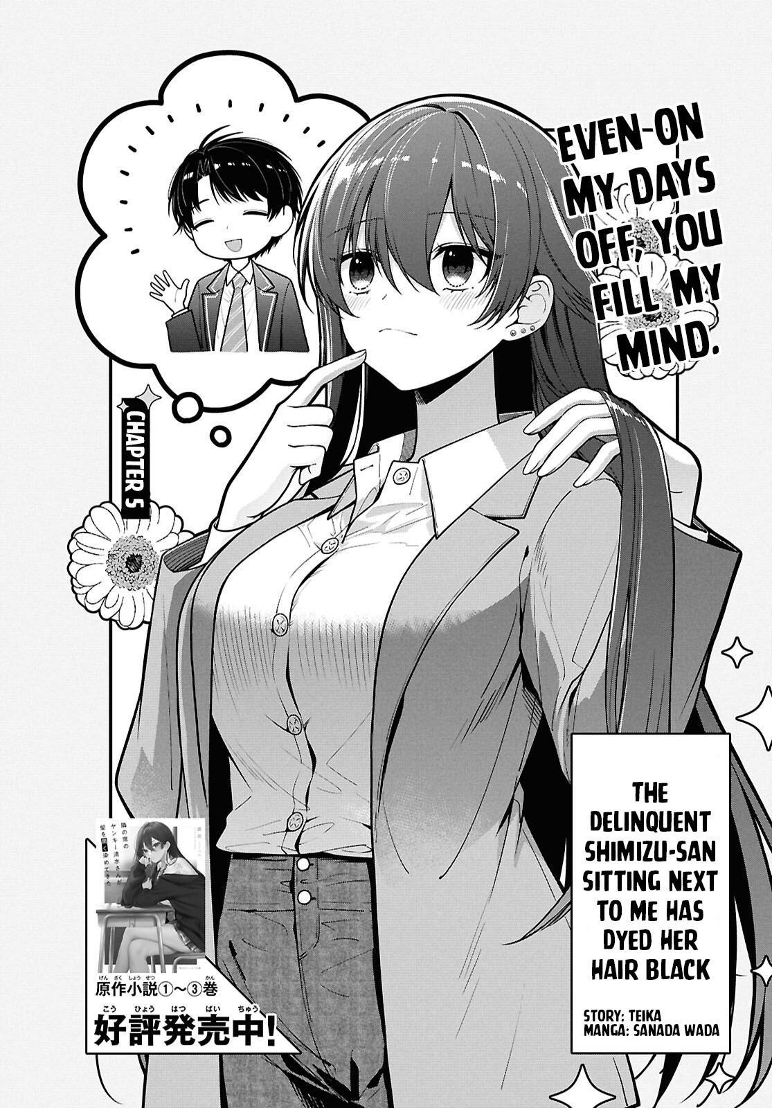 The Delinquent Shimizu-san Sitting Next to Me Has Dyed Her Hair Black Chapter 5 page 6 - 