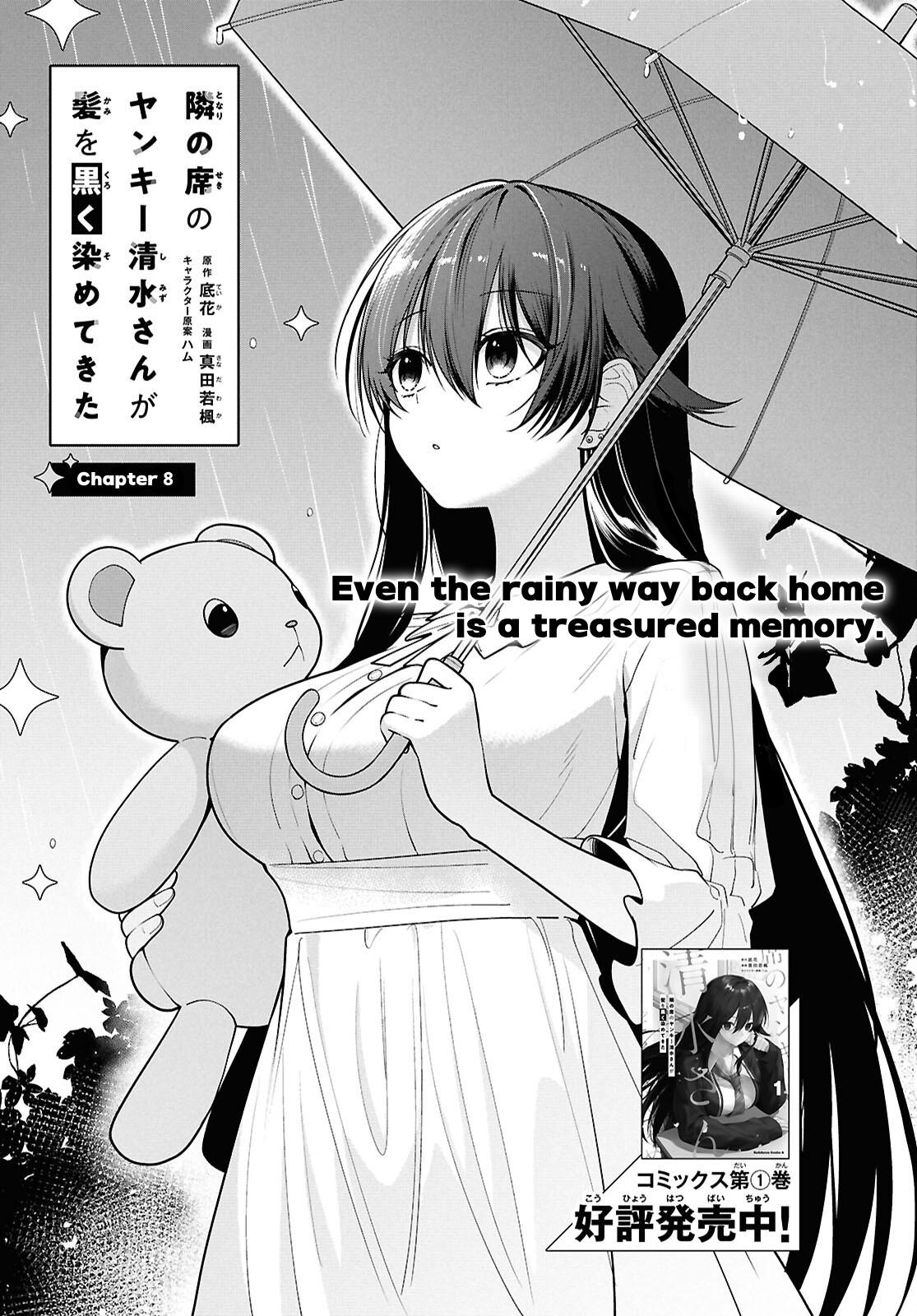 The Delinquent Shimizu-san Sitting Next to Me Has Dyed Her Hair Black Chapter 8.1 page 2 - 