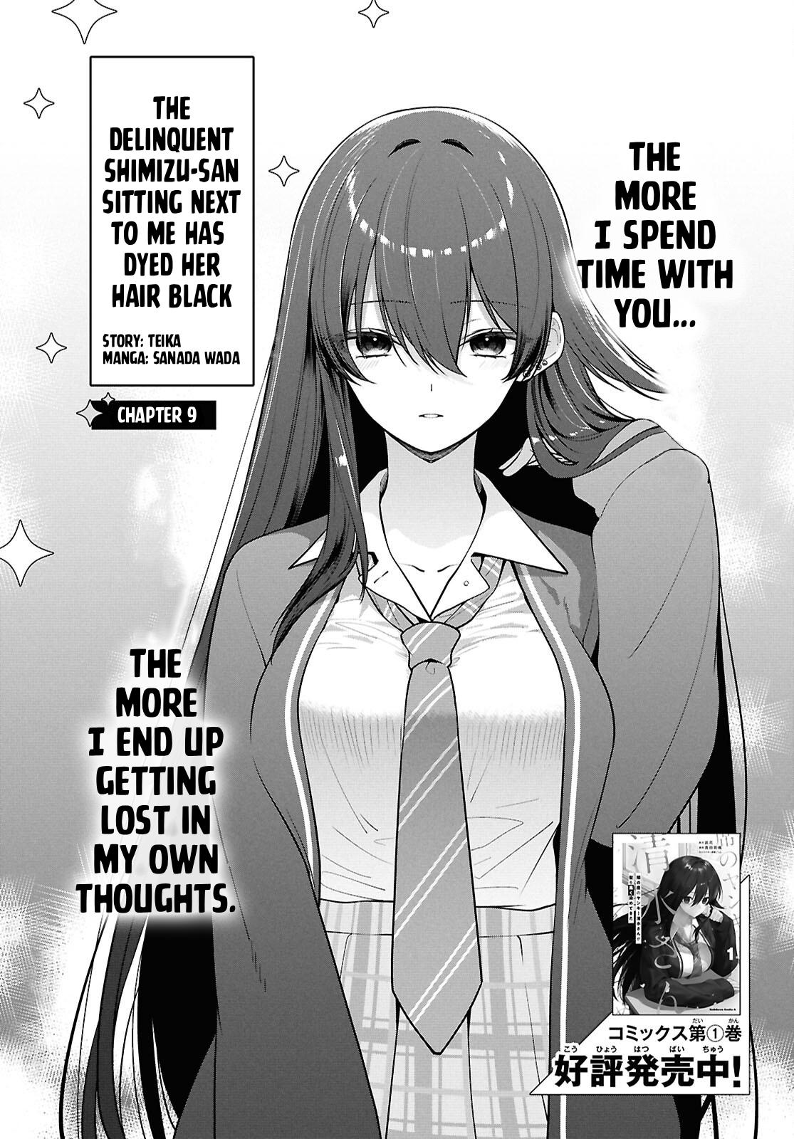 The Delinquent Shimizu-san Sitting Next to Me Has Dyed Her Hair Black Chapter 9 page 6 - 