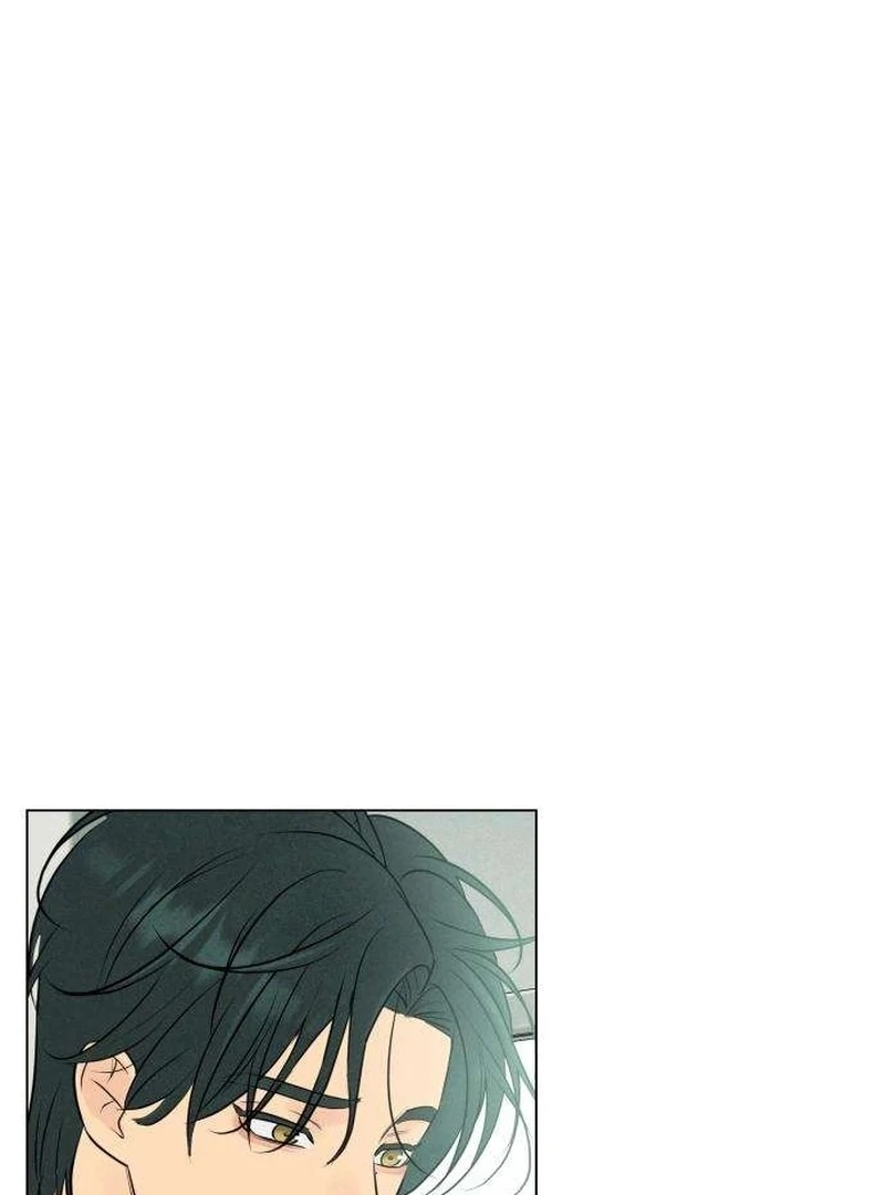 The Delinquent